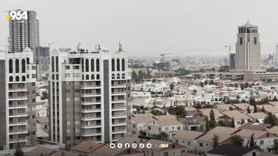 رێژەی پیسی هەوای شارەکان گۆڕاوە و ئەم دوو رۆژە کەشوهەوا لە جێگیری دەمێنێتەوە