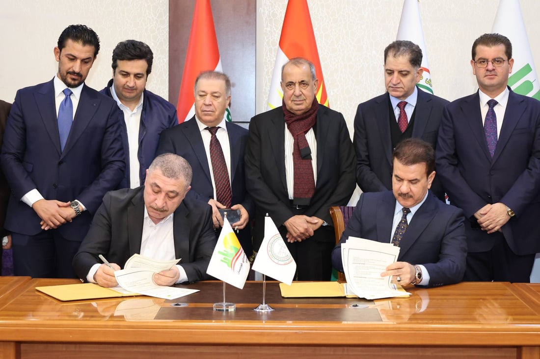 یاداشتێکی لێکتێگەیشتن لە نێوان ژووری بازرگانی و یەکێتیی بەڵێندەران واژۆ کرا