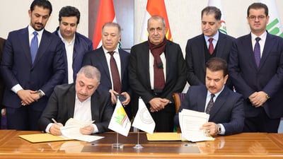 یاداشتێکی لێکتێگەیشتن لە نێوان ژووری بازرگانی و یەکێتیی بەڵێندەران واژۆ کرا