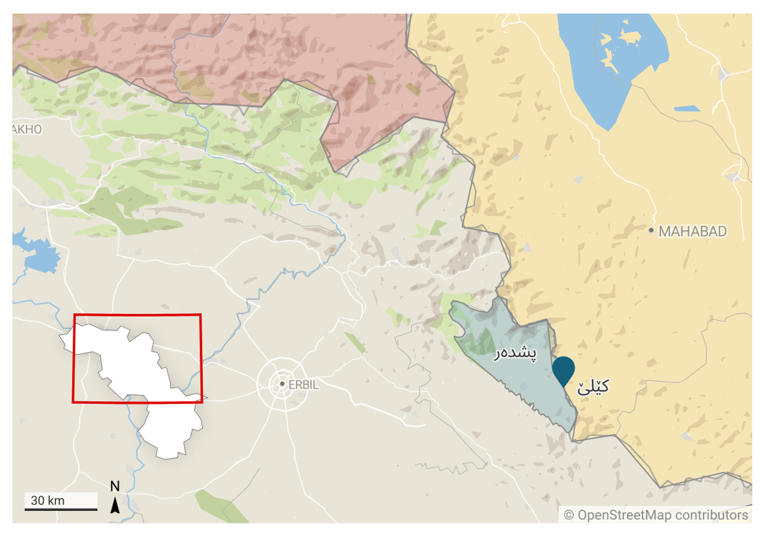 +964صورة من منصة (شبكة): 