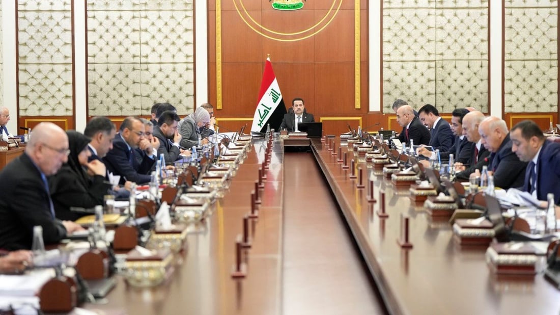 جميع قرارات مجلس الوزراء المتخذة في جلسة اليوم 20 نيسان 2024