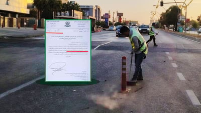 ئەنجومەنی وەزیران موچەی کرێکارانی پاککەرەوەی لە هەرێم جێگیر کرد