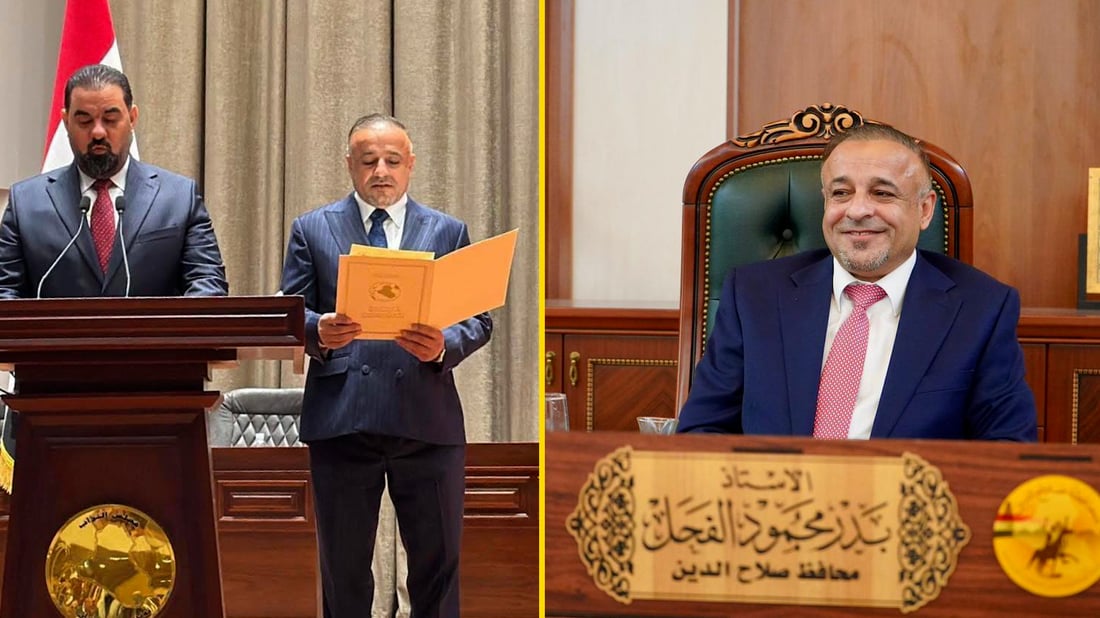 الفحل ومكتبه الإعلامي يتناقضان حول اليمين الدستورية! لكنه عاد محافظاً اليوم