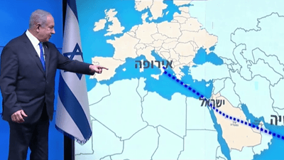 نتنياهو يظهر أمام خارطة لا تمر بالبصرة وهرمز ويشرح مشروع النقل الكبير