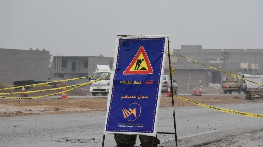 صور: علامات تحذير والمرور تنبّه بعد 4 حوادث بمحيط مشروع مجاري هيت