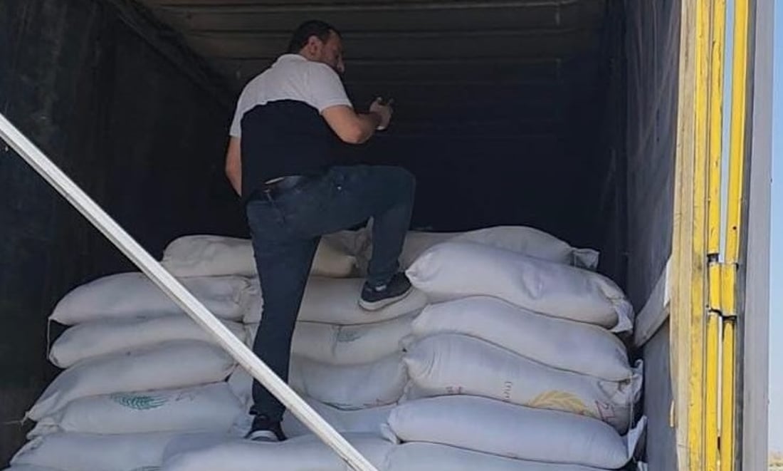 لە زاخۆ دەست بەسەر 20 تۆن ئاردی بایەعیدا گیرا