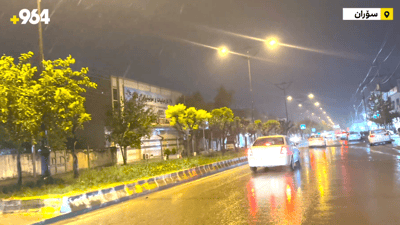 لە سۆران باران هەورەتریشقە بوو