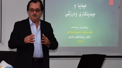 خولی پەرەپێدانی رۆژنامەنووسانی وەرزشی بەڕێوەچوو