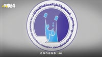 لقی سلێمانی کۆمیسیۆنی هەڵبژاردنەکان ئامێرەکانی تاقیک...