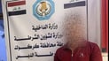 الشرطة تتوصل للمتهم بحادثة قرية الكيف في كركوك