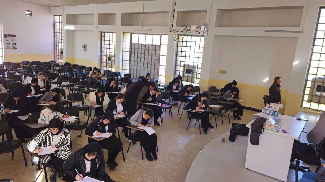 ژمارەیەک قوتابی تاقیکردنەوەیان پێکرا لەو کتێبانەی پێیان بەخشراوە