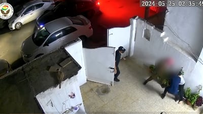 لە هەولێر پێنج کەس لەسەر رفاندنی هاوڵاتییەک دەستگیر کران