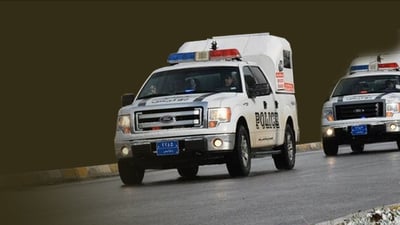 پۆلیسى راپه‌ڕین په‌یامێكی به ‌په‌له‌ له‌باره‌ى “باند” ێكه‌وه‌ ئاڕاسته‌ی هاوڵاتیان ده‌كات