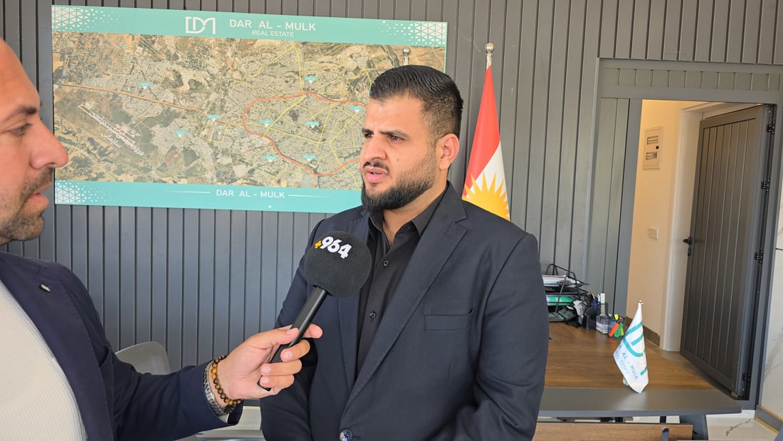 شارە حەیاتەکە هەر گەورە دەبێ و نرخی شوقەش دابەزیوە