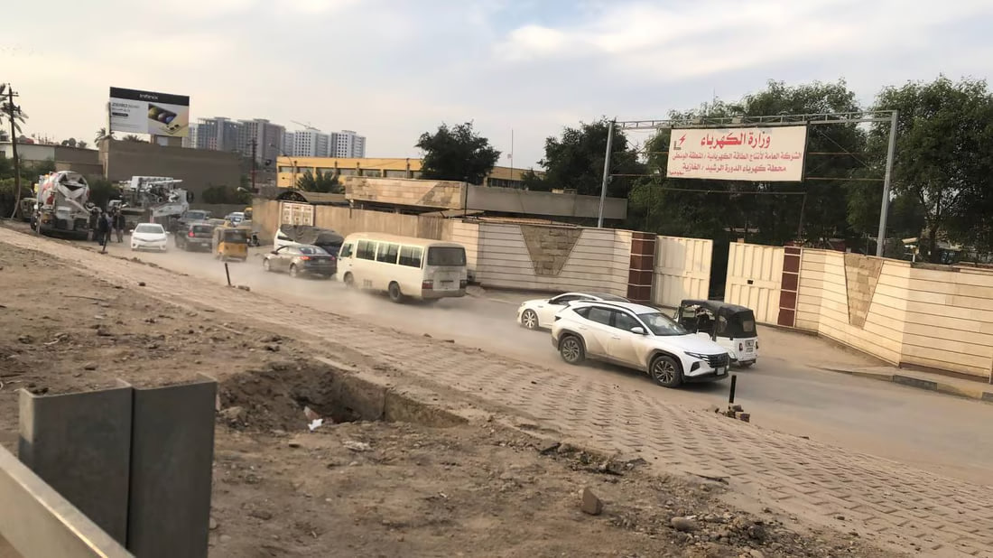 Environmental concerns surround Dora refinery and power station in Baghdad