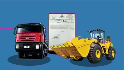 شاره‌وانیی هه‌ڵه‌بجه‌ شوێنكاره‌كانى كه‌لوپه‌لى بیناسازى ده‌گوازێته‌وه‌ ده‌ره‌وه‌ى شار