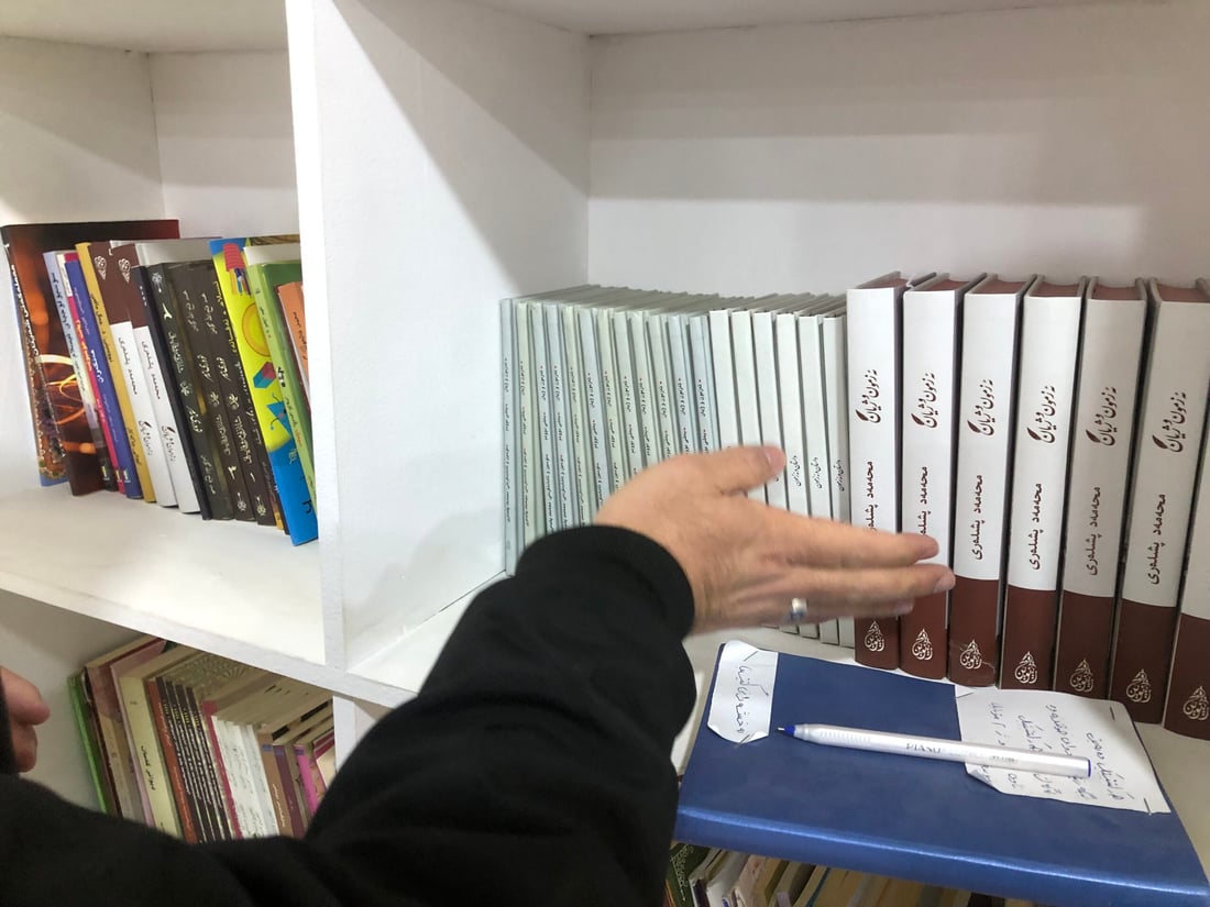 گرووپێک كتێب بۆ خوێنەران  بەخۆڕایی دابین دەكەن و سەوداش دەكەن