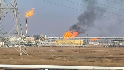 النفط يواصل الهبوط.. برنت عند 62 دولاراً وغرب تكساس دون 59