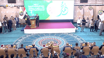 بث مباشر.. وقائع الاحتفال السنوي بذكرى المولد النبوي في جامع أبي حنيفة النعمان