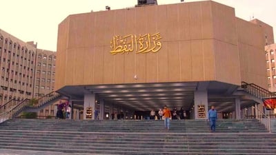 Federal Oil Ministry calls for meeting to resume Kurdistan oil exports