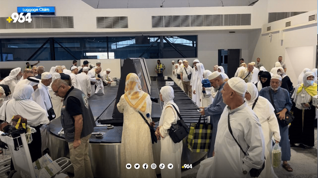 بۆیەکەم جار لە رێگەی فڕۆکەخانەی کەرکوکەوە ژمارەیەک حاجی گەڕانەوە