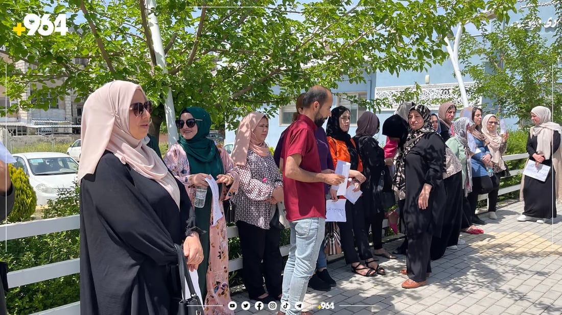 “إضراب بألم”.. موظفو مركز التوحد في السليمانية: مضطرون لإيقاف العمل.. (صور)