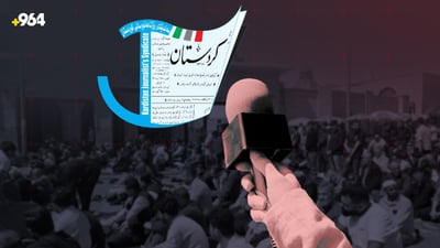 “نابێت بەردەم مزگەوتەکان ببێتە مینبەر و گۆڕەپانی میدیا و سیاسەت و ململانێ”