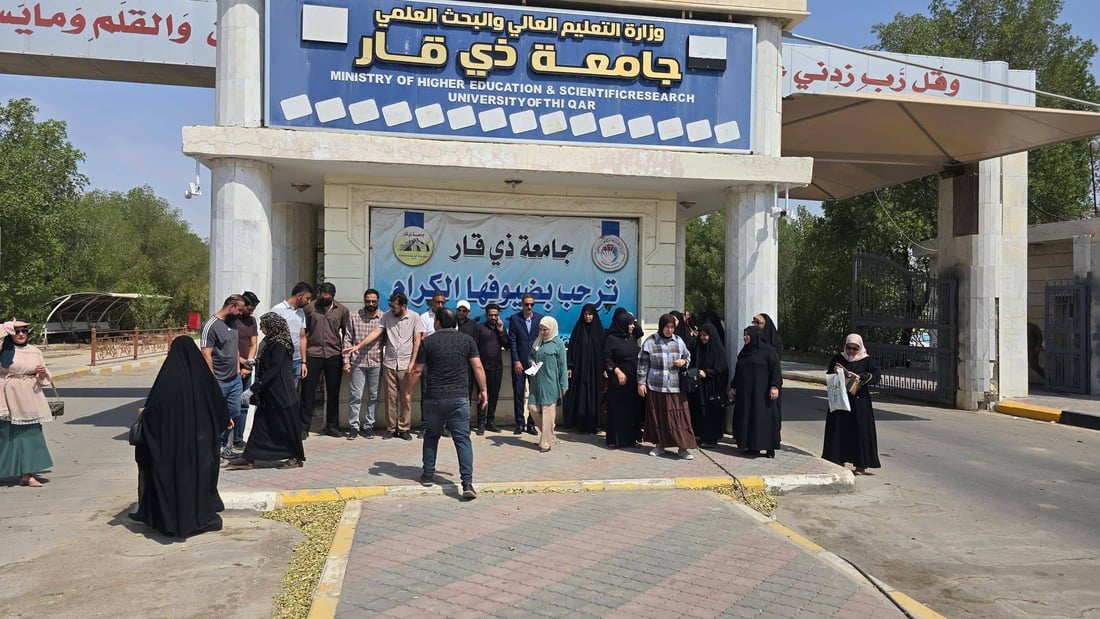 صور: احتجاجات واسعة في 6 محافظات تنديداً بتأخر رواتب التعليم
