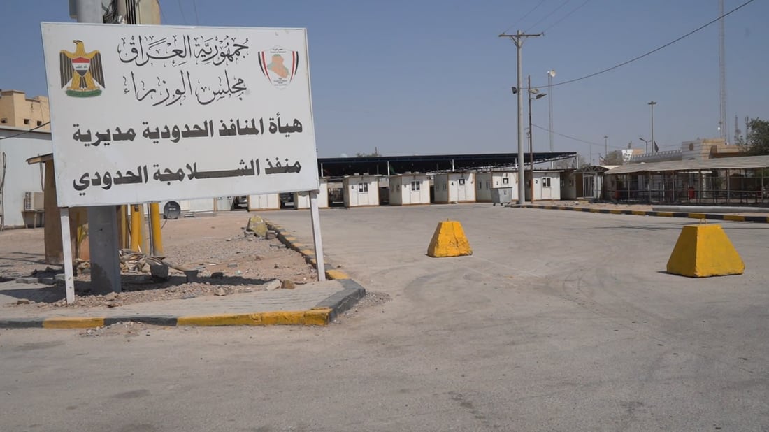 صور: إحصائية أسبوعية لحركة المسافرين والشاحنات عبر منفذ الشلامجة الحدودي مع إيران