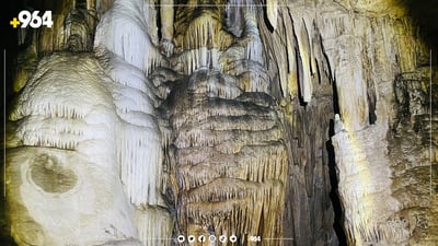 ئەشکەوتی بەستوون بنی نییە