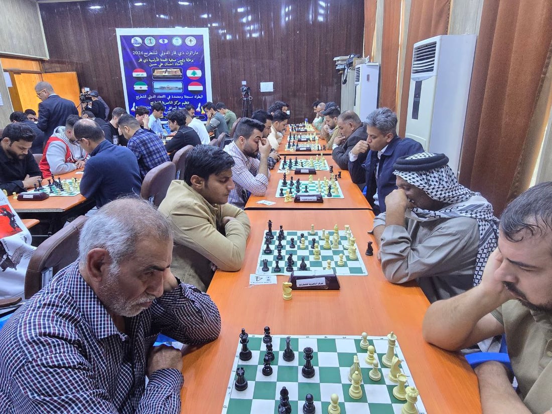 صور: ذي قار تحصد المراكز الثلاثة الأولى في بطولة الشطرنج الدولية