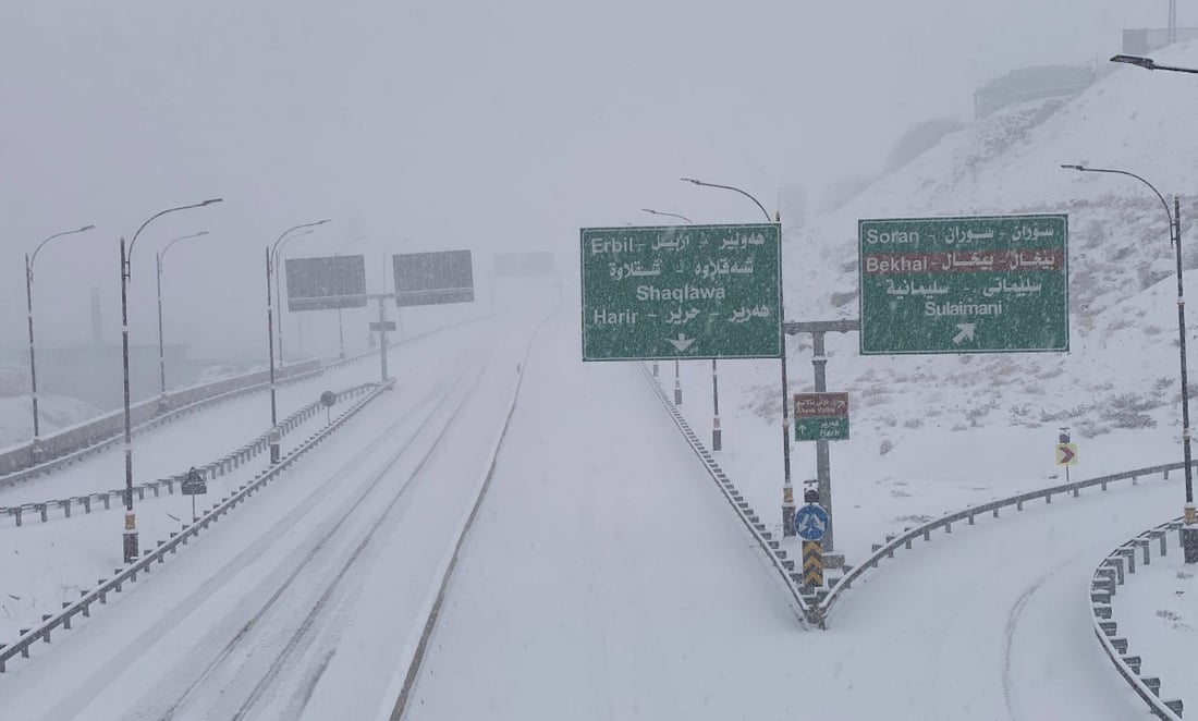 Heavy snowfall blankets Kurdistan Region, shutting roads and prompting travel warnings
