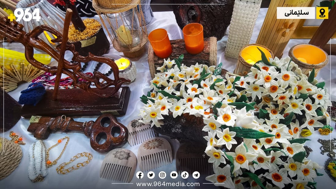 پێشانگەی قوتابخانە بنەڕەتییەکانی سلێمانی کرایەوە