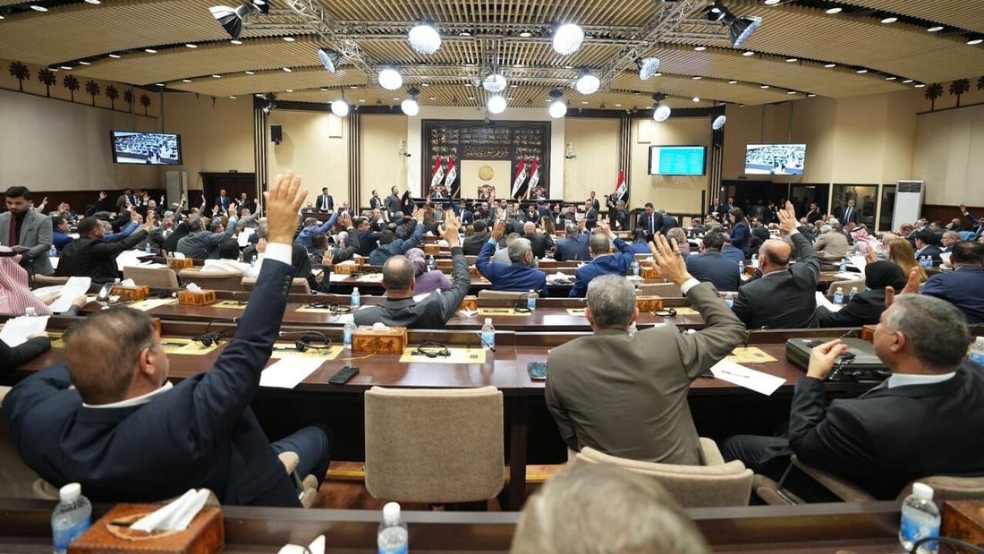 مجلس النواب ينهي مناقشة عدد من القوانين ويرفع جلسته