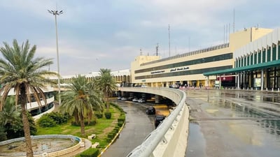 مسؤولون يبدون مخاوف لرويترز حول مناقصة مطار بغداد البالغة 764 مليون دولار