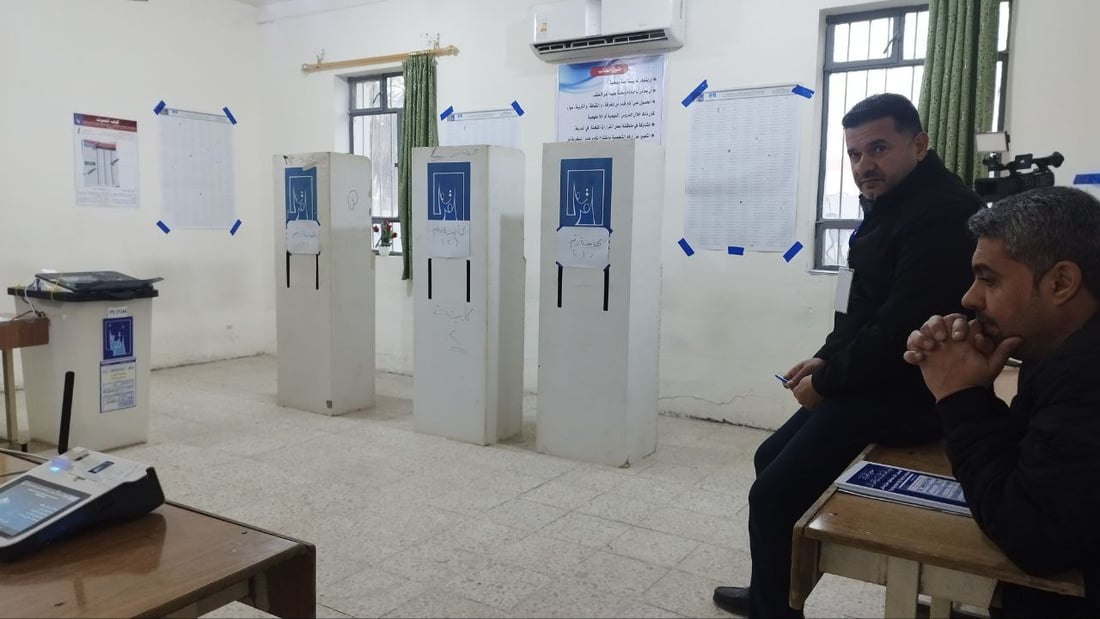 صور من الحلة: مراكز الاقتراع شبه خالية والمفوضية تدعو إلى استلام البطاقات