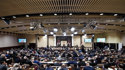 البرلمان يعقد جلسة طارئة يوم غد لمناقشة التحديات الأمنية