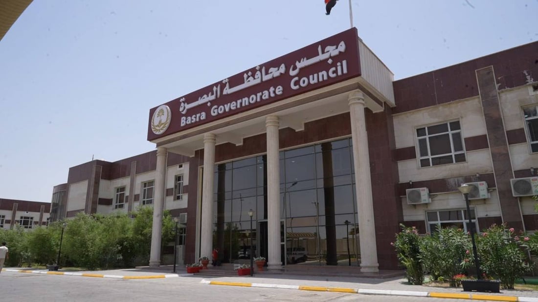إنشاء بناية لمجلس البصرة وتأهيل البنى التحتية لدور النفط وطريق حولي لنينوى