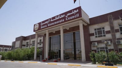 إنشاء بناية لمجلس البصرة وتأهيل البنى التحتية لدور النفط وطريق حولي لنينوى