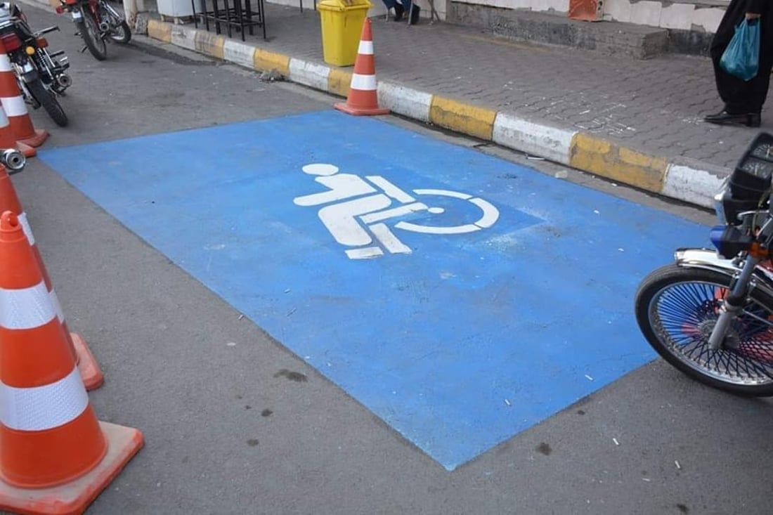 له‌ هه‌ڵه‌بجه‌ هه‌موو كه‌سێك بۆى نییه‌ له‌م شوێنه‌ شینه‌ ئۆتۆمبێلى رابگرێت