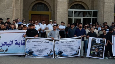 احتجاج في موانئ العراق.. الموظفون يطالبون بمدير بصري وصرف أرباح متأخرة