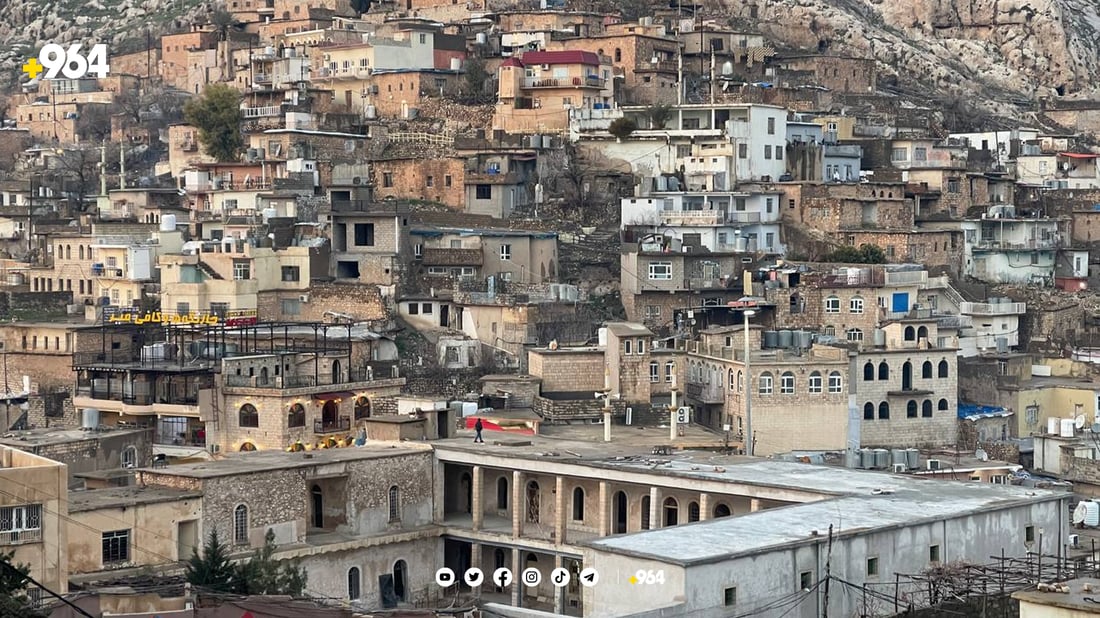 شارەوانی ئاكرێ رێگەنادات خانوەكان بە رەنگی جیاواز بۆباخ بكرێن