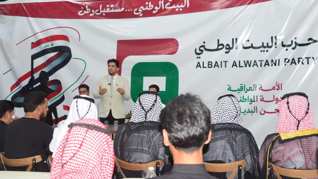 البيت الوطني يتضامن مع فائق زيدان بخارطة طريق ثلاثية البنود