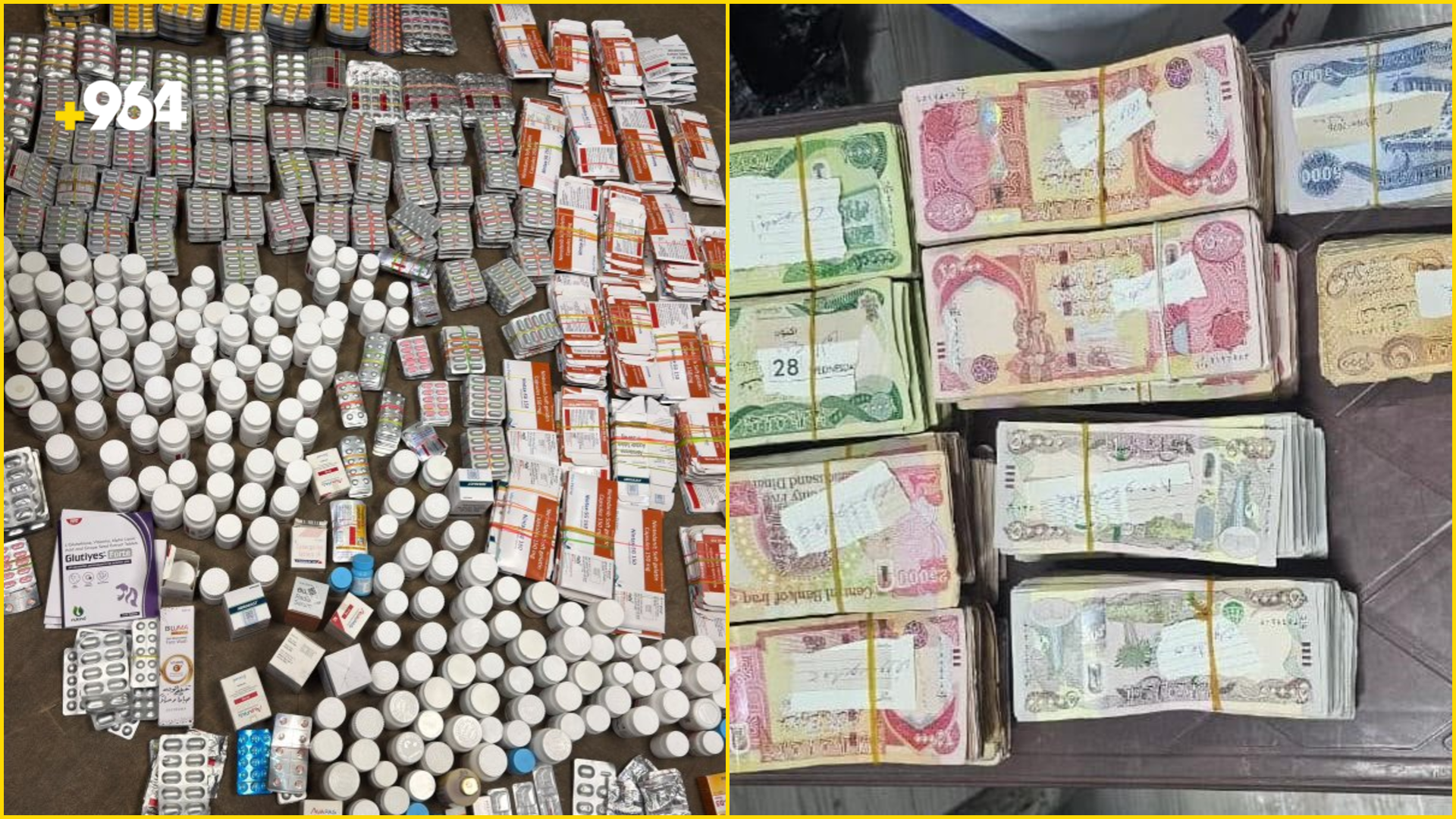 68 مليون دينار وهرمونات وماريجوانا وأدوية سرطان.. 3 ضربات في المنافذ العراقية