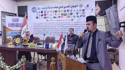 الموصل: السعودية وفلسطين وبلدان اخرى في مهرجان “حياة يا عرب” ومهرجان الربيع