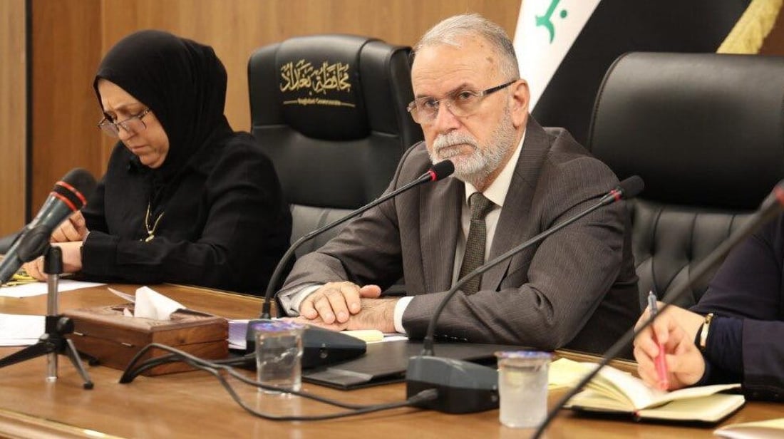 تعطيل الدوام الرسمي الثلاثاء في بغداد