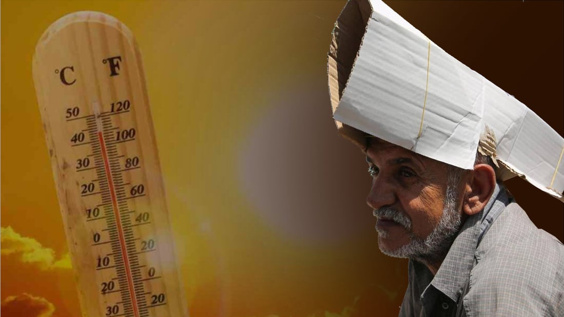 گه‌رماكه‌ى ئه‌مڕۆ و دوێنێ نمه‌ بارانى به‌ دواوه‌یه‌