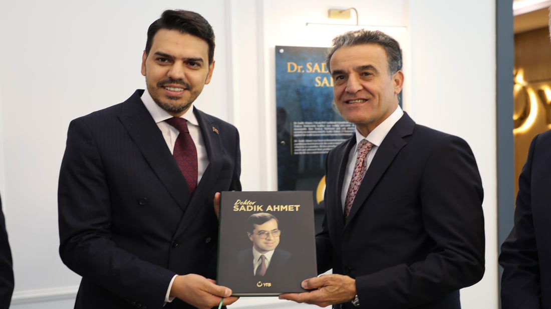 دامەزراوەیەک بە سێ ئاست زەماڵە خوێندن بۆ هەرێمی کوردستان دابین دەکات