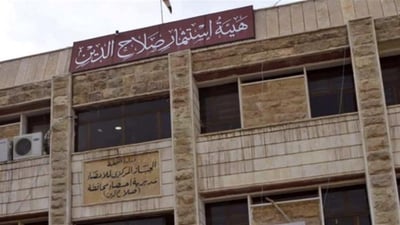 النزاهة: استقدام رئيسي هيئة استثمار صلاح الدين الحالي والأسبق