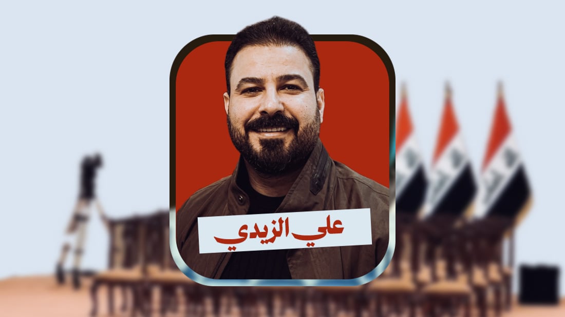 انتشار مفاجئ ومكثف لـC.V “رئيس الوزراء الجديد”